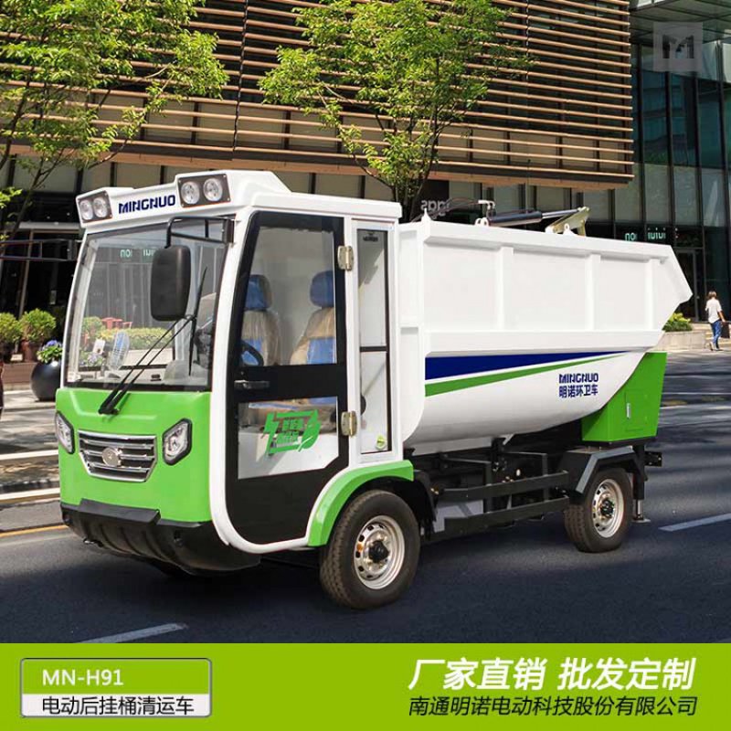 吸污车销售市场动态分析