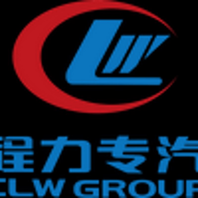 选购专用汽车指南:程力专用汽车的优势与考量